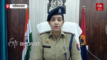गाजियाबाद में पारिवारिक विवाद ने लिया खौफनाक रूप, पत्नी को गोली मारने के बाद पति फरार