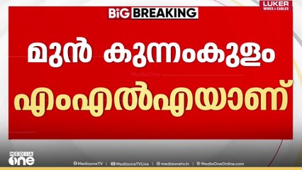 കുന്നംകുളം മുൻ എംഎൽഎയും സിപിഎം നേതാവുമായ ബാബു എം.പാലിശേരി അന്തരിച്ചു