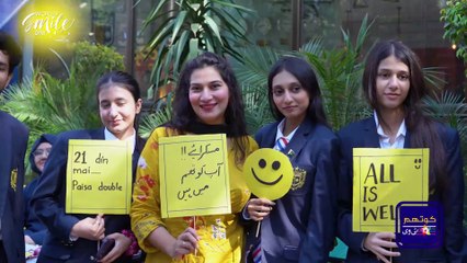 Smile More, Stress Less — Celebrate Smile Day 2025!