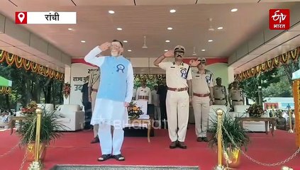 20वीं झारखंड पुलिस ड्यूटी मीट का आगाज, पुलिस तकनीक और अनुसंधान का दिखेगा जलवा