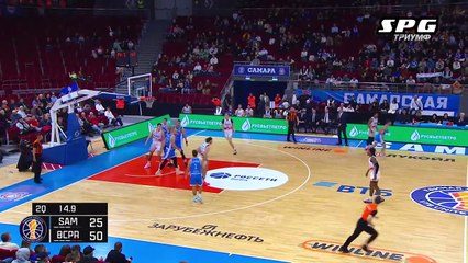 Jalen Adams Highlights 15 Pts, 3 Ast vs BC Samara 11.10.2025