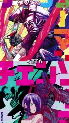 REVIEW | CHAINSAW MAN - REZE ARC