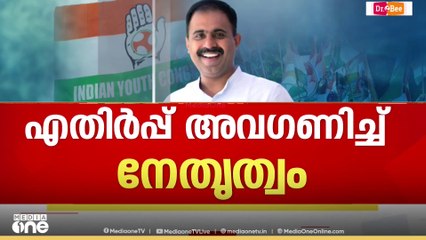 അബിനെ കൈവിട്ടോ? എതിർപ്പ് അവഗണിച്ച് നേതൃത്വം