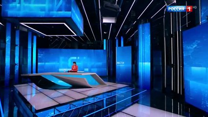 Вести в 09:00 (Россия-1, 20.01.2025)