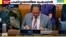 ഐക്യരാഷ്ട്രസഭയുടെ 80 മത് പൊതുസഭയുടെ ഭാഗമായി നടന്ന ചർച്ചയിൽ പാകിസ്ഥാനെതിരെ എൻ.കെ. പ്രേമചന്ദ്രൻ എം.പി