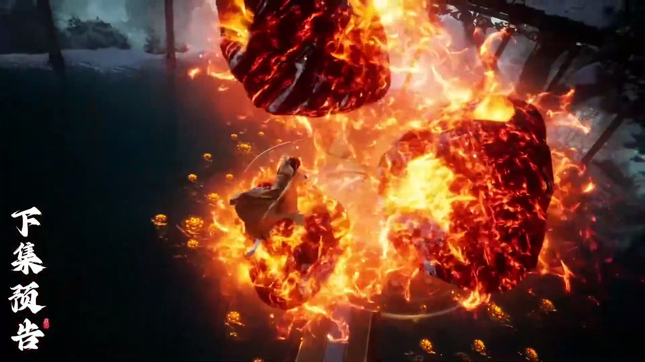 Donghua《Shrouding The Heavens》EP133 - [PV] - Watch New Donghua Episode for Free