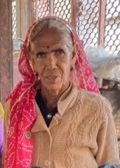 वृद्धा की सर्प दंश से मृत्यु