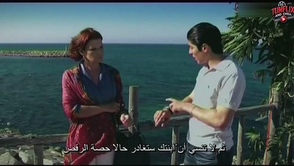 For Catherine's eyes Ep 7 Part 2HD - من أجل عيون كاترين الحلقة 7  الجزء 2