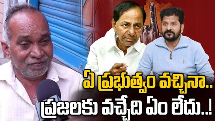 Jubilee Hills By Elections: వర్షం వస్తే కృష్ణనగర్ లో వరదలే..! | Oneindia Telugu