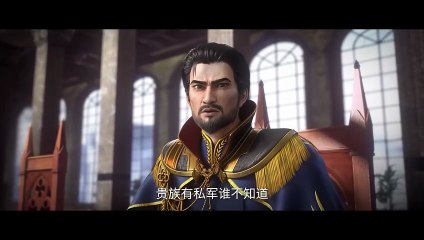 [ENG SUB] Purple River S2 EP15 Preview | 紫川 第2季 第15集 预告 | Zi Chuan Trailer