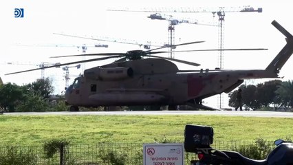 Los rehenes liberados por Hamás llegan al hospital de Tel Aviv