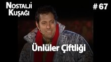Ünlüler Çiftliği Kolaj #67