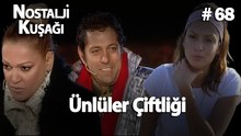 Ünlüler Çiftliği Kolaj #68