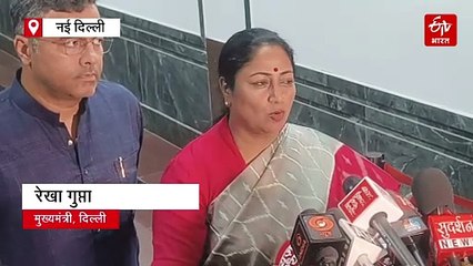 दिवाली से पहले रेखा सरकार ने पानी बिल की लेट फीस की माफ, जानिए कब जमा करने पर कितनी मिलेगी छूट?