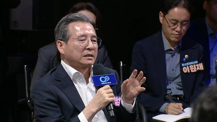 김용범 "부동산 시장 감독조직 만들 것...의심거래 전수 조사" / YTN