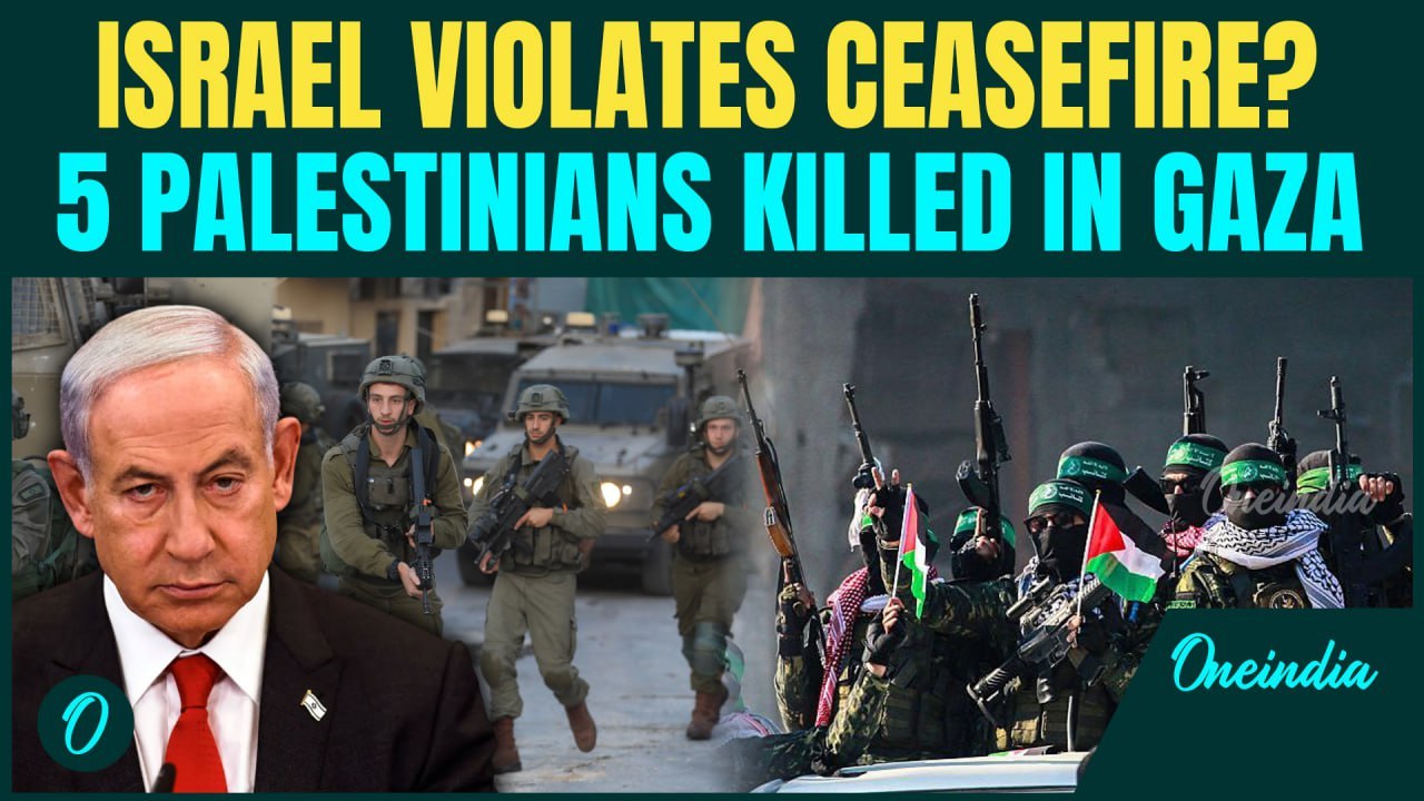 Netanyahu Backstabs Trump? IDF kills 5 Palestinians in Gaza on Day 1 of Ceasefire | Hamas responds