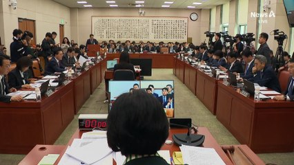 與 “소주 영수증 있다” vs 野 “대북송금 뒤집기”