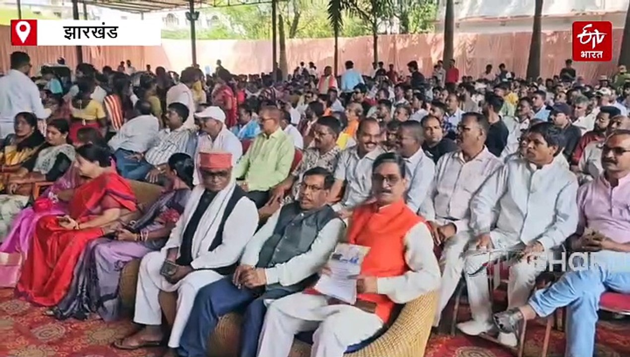 हजारीबाग में आत्मनिर्भर भारत संकल्प अभियान, पूर...