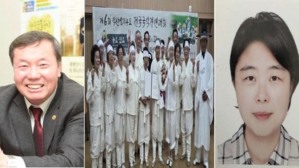 [전북] 전북 제3회 농생명 산업대상 수상자·단체 선정 / YTN