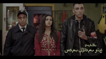 Yed El Henna Ep - 02 - يد الحنة حلقة