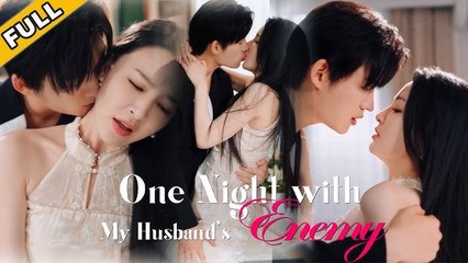 Betrayed by husband, so she seduced his rival CEO. One night turned into obsession—he won’t let go