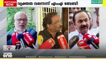 ദേശീയ സെക്രട്ടറിയാക്കി ഒതുക്കിയതിലെ അതൃപ്തി പരസ്യമാക്കി അബിന്‍ വർക്കി; അവഗണിച്ച് നേതൃത്വം