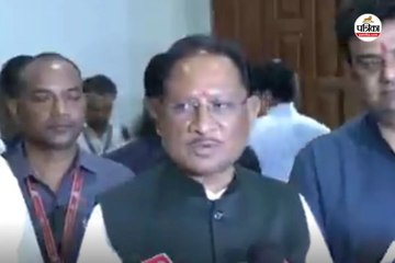 CG News: 31 मार्च 2026 तक देश से खत्म होगा नक्सलवाद, बस्तर में विकास की रफ्तार बढ़ेगी, Video