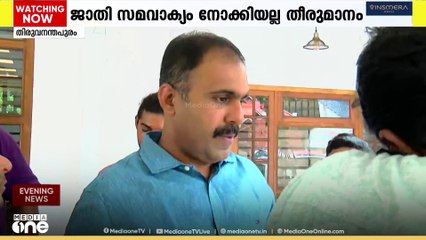 യൂത്ത് കോൺഗ്രസ് അധ്യക്ഷ പദവി; നേതൃത്വത്തോട് നേരിട്ട് ഏറ്റുമുട്ടാതെ ഐ ഗ്രൂപ്പ്