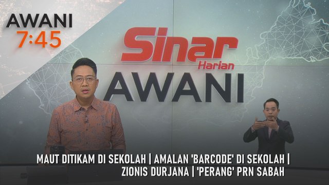 AWANI 7:45 [14/10/2025] – Maut ditikam di sekolah | Amalan 'barcode' di sekolah | Zionis durjana | 'Perang' PRN Sabah
