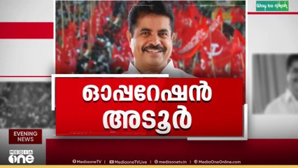 LDF ഘടക കക്ഷികളിലേക്ക് വലയെറിഞ്ഞ് യുഡിഎഫ്; രഹസ്യ ചർച്ചകൾ ആരംഭിച്ചതായി അടൂർ പ്രകാശ് മീഡിയവണിനോട്