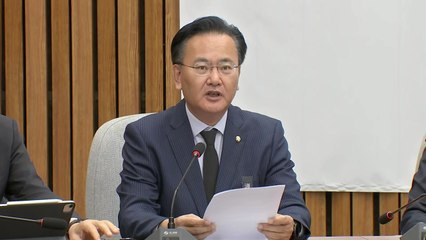 국민의힘 "김현지 제보센터 운영, 국민이 진실 밝혀주길"...내일 운영위 연기 / YTN