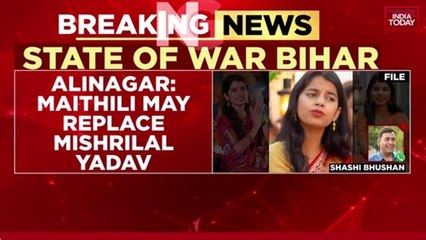 Bihar Politics: Folk Singer Maithili Thakur to Join BJP, Contest Polls?