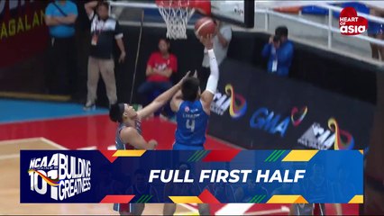 FULL FIRST HALF - LPU Pirates vs Arellano Chiefs | NCAA Season 101