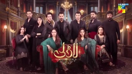 Laadli - Episode 81 - 14th October 2025 [ Bilal Qureshi & Vaneeza & Asad Malik & Sukaina Khan ] Har Pal Entertainment
