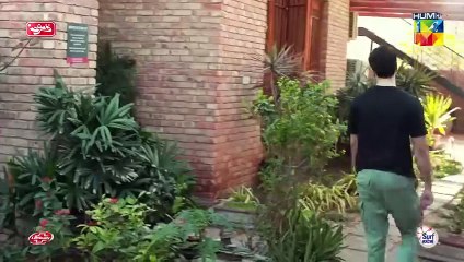 Chand Tara EP 17 - 8th Apr 23 - Presented By Qarshi, Powered By Lifebuoy, Associated By Surf Excel