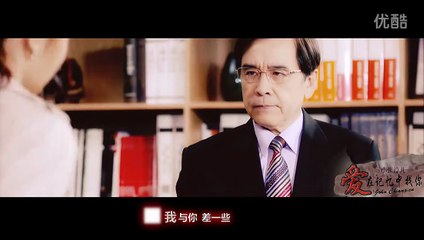Tìm Em Trong Ký Ức Yêu Thương 爱在记忆中找你 - Lâm Phong 林峰 || 把爱带回家 MVs || David Chiang 姜大卫