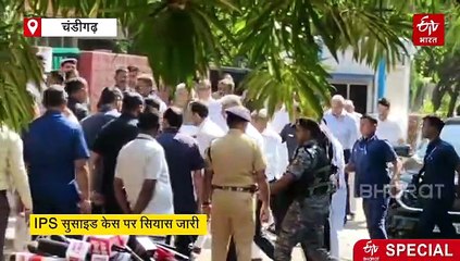 सुसाइड केस पर सियासत, राहुल ने की पीड़ित परिवार से मुलाकात, बोले-'दलितों के साथ ऐसा बर्ताव मंजूर नहीं'