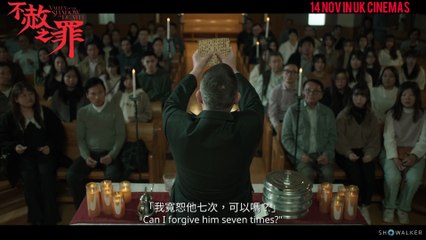 VALLEY OF THE SHADOW OF DEATH Movie