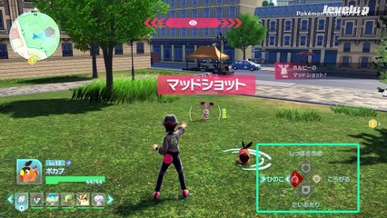 La GUERRA OCULTA por las patentes: la sucia estrategia que emplea Nintendo,Sony, Warner y más