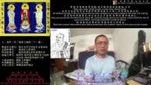 251014助念往生仪轨于清迈SR公寓for马祖道一