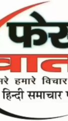 अवैध कॉलोनी के खिलाफ यमुना विकास प्राधिकरण का एक्शन