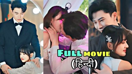 He faked illness to test love - FULL MOVIES ENGLISH SUB