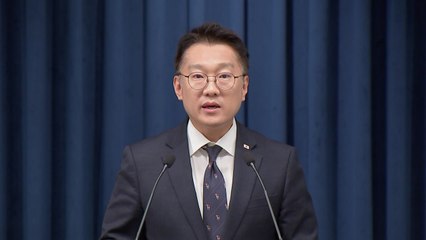 대통령실, '김현지 종북 연관성' 주장에 "5공 때도 안 먹힐 프레임" / YTN