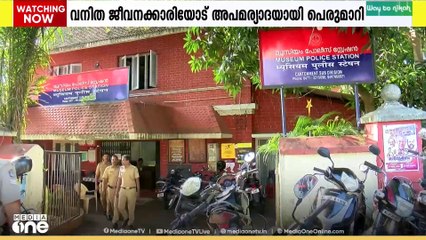 വനിതാ ജീവനക്കാരിയോട് അപമര്യാദയായി പെരുമാറിയ കേസ്: KSIE എംഡിക്കെതിരെ അന്വേഷണം