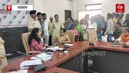 कलेक्टर की पहली ही जनसुनवाई में महिला ने काटा बवाल, बाबू पर कार्रवाई की मांग