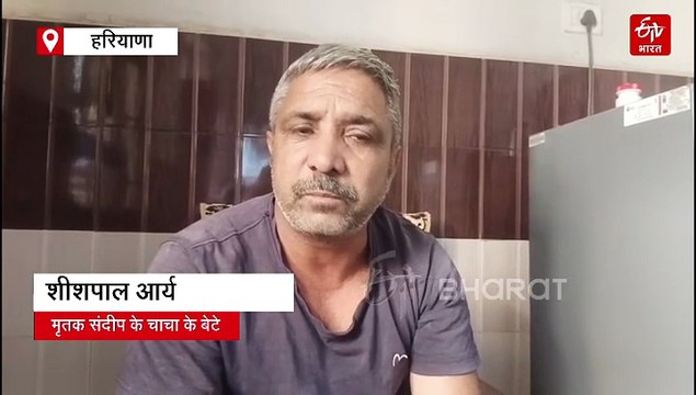 रोहतक ASI खुदकुशी केस में परिवार बोला - न्याय ना मिलने तक नहीं होगा अंतिम संस्कार , अमनीत पी कुमार की गिरफ्तारी की मांग