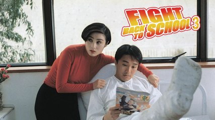 Fight Back To School III | Stephen Chow | Engsub | FullHD
