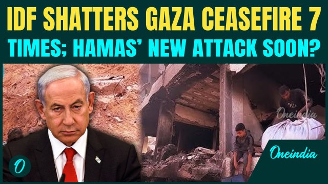 Israel-Hamas BREAKING: Israel VIOLATES Gaza Ceasefire 7 Times in 24 Hours | Al-Qassam Attack SOON?