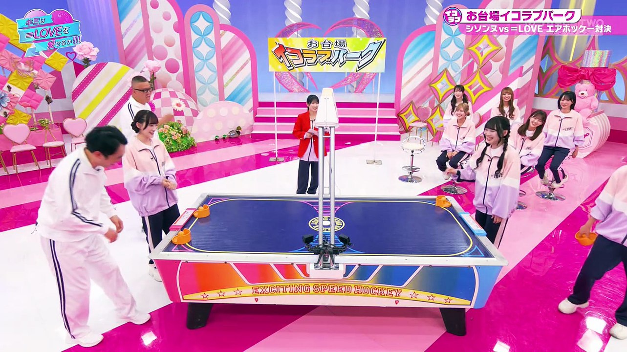 250920 KWLWA!!! ep53