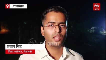 जैसलमेर में सवारियों से भरी निजी बस में लगी आग, कई यात्री झुलसे, 16 लोग जोधपुर रेफर